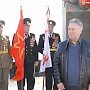 Ветераны Керчи и КПРФ отметили День Защитника Отечества