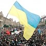 Киев возглавил рейтинг самых опасных городов Европы