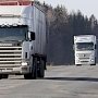 Украина согласилась возобновить транзит фур
