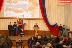 Депутаты Керчи извинились перед ветеранами за слайд Россия без Крыма