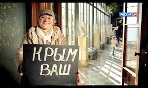 Российское телевидение запустило ролики «Крым Ваш»