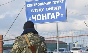 В Крым не пускают авто с украинскими номерами
