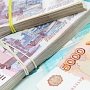 Минсельсхоз республики пополнит бюджет на 2,8 млрд рублей — Григоренко