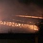 В Севастополе в ночное время на пляже Учкуевка сгорел диско-бар «Шок»