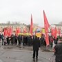 Брянские коммунисты отпраздновали 98-ю годовщину создания Красной Армии и Военно-морского флота