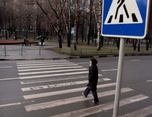 Прокуратура обязала мэрию Симферополя привести в порядок пешеходный переход