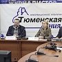 П.С. Дорохин: «Предвыборная программа КПРФ из 10 пунктов пользуется поддержкой избирателей Тюменской области»