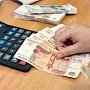 В Керчи через прокуратуру выплатили зарплату сотрудникам МУПа «Аршинцево»