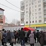 Пермский край. Коммунисты Свердловского района организовали митинг протеста