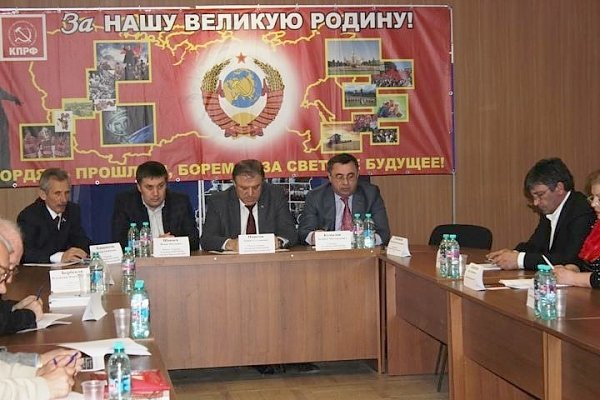 В Нальчике прошёл "круглый стол", в ходе которого КБРО КПРФ представило 10 тезисов Г.А. Зюганова по выводу страны из кризиса