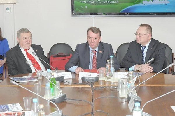 Депутат-коммунист Алексей Тренин провел заседание Экспертного совета по вопросам химического, нефтяного машиностроения и импортозамещения инженерных систем в строительстве