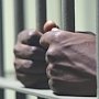 Крымчанину грозит до трёх лет тюрьмы за марихуану