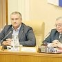 Сергей Аксёнов: Основной задачей Общественной палаты должна быть работа с крымчанами «на местах»