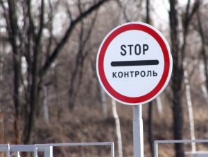 С Украины в Крым за неделю пытались провезти почти тонну запрещенных продуктов