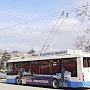 В Севастополе приостановлено движение троллейбусов