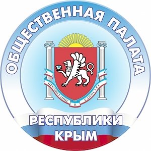 Президиум крымского парламента утвердил порядок использования государственных символов Республики Крым