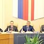 Президиум Государственного Совета Республики Крым подвел итоги своей работы за 2015 год