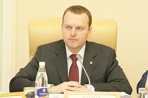 Константин Бахарев: В Республике Крым создадут кадровый резерв современных эффективных управленцев
