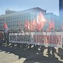 С.П. Обухов потребовал от прокуратуры наказать городских чиновников за попытку срыва шествия и митинга коммунистов 23 февраля в Краснодаре