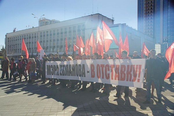 С.П. Обухов потребовал от прокуратуры наказать городских чиновников за попытку срыва шествия и митинга коммунистов 23 февраля в Краснодаре