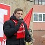 Свердловские коммунисты провели массовый митинг против точечной застройки в городе Екатеринбурге
