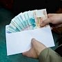 В Севастополе общественный борец с коррупцией пойдет под суд за взятку