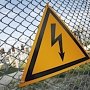 Чиновников будут наказывать за нарушающие закон подключения к электросети