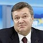 Совет ЕС продлил меры против Януковича и чиновников его команды
