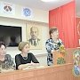 В Калмыкии состоялся «круглый стол» на тему: «Роль женщины в современном российском обществе»