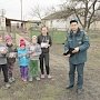 Сотрудники ГУ МЧС России по Республике Крым проводят акцию «Сохрани жизнь себе и своему ребенку»