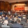 В Московской области открылся Всероссийский Совет трудовых коллективов