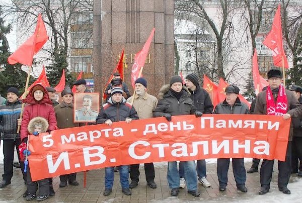 Ярославцы почтили память Иосифа Виссарионовича Сталина