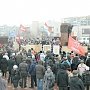 Коммунисты провели митинг против точечной застройки и плохих дорог в Самаре