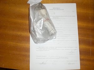 В Кировском районе полицейскими выявлен факт незаконного хранения наркотиков местным жителем