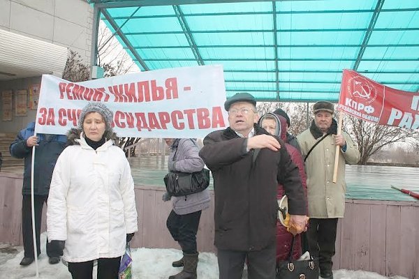 Рязанская область. В Новомичуринске состоялся митинг протеста против политики власти
