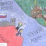 Качество жизни в российских регионах: Севастополь и Крым внизу рейтинга