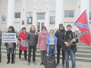 Феодосия приняла эстафету бойкота фильма неонациста Зеленского