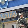 Полицейский ранил одного из участников блокады Крыма