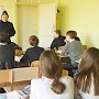 Севастопольские полицейские провели профилактические лекции в школах Балаклавского района