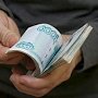 За попытку подкупить сотрудника ФСБ крымчанину грозит тюрьма