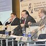 П.С. Дорохин выступил на Форуме холодильной промышленности с предвыборной экономической программой КПРФ