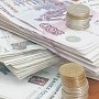 Около тысячи крымчан получили компенсации по вкладам