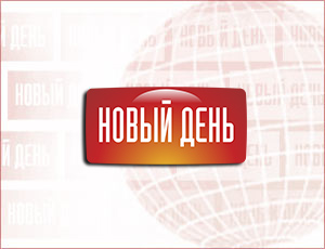 10 марта ожидаются следующие события – Крым