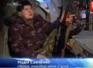 Порошенко: Украина вне игры «в торге» за офицера Савченко