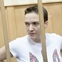 «Летчице» Савченко пообещали пост в украинском правительстве