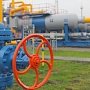 К концу года возведение газопровода Кубань-Крым будет завершено — Аксенов