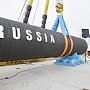 Газопровод «Кубань-Крым» обещают сдать к концу 2016 года