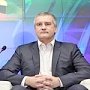 Сергей Аксёнов: Возведение моста через Керченский пролив не будет препятствовать работе парома в курортный сезон