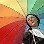 Будет как в Европе! Власти Украины готовятся легализовать однополые браки