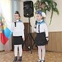 Севастопольские полицейские соревновались на знание истории родного города